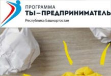 Тренинг федерального коуча Максима Долгова