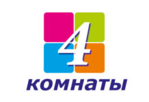 Откройте для себя «4 комнаты»