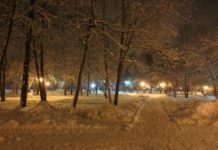 Теплая погода в Стерлитамаке продлится еще неделю