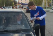 Жители Стерлитамака готовы подвозить ветеранов