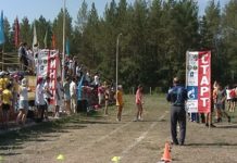 Стартовала межлагерная спартакиада