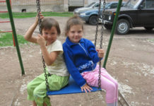 Итоги фотокросса