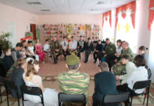 Спецназ детям.