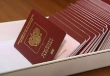 Билеты в Стерлитамаке продадут только по паспорту