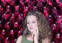 Наставник №2 – Екатерина Инякина