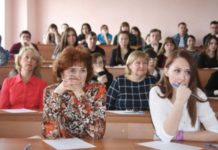 В Стерлитамаке проходят курсы по подготовке к «Тотальному диктанту»