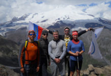 Группа юга Башкирии готовит восхождение на Эльбрус