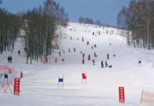 «Куш-Тау» под Стерлитамаком станет горнолыжным курортом