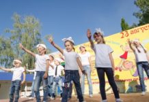 23 августа в Парке им. Гагарина традиционно прошла Всероссийская Благотворительная Акция “Улыбнемся солнечному дню”