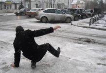 Куда жаловаться, если в Стерлитамаке не посыпают песком тротуар