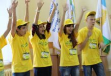 Стерлитамакский район посетила   молодежная делегация из Германии