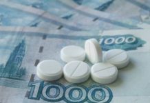 В Стерлитамаке растут цены на лекарства и продукты