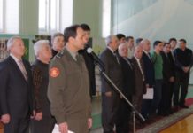 Итоги Спартакиады по военно-прикладным видам спорта