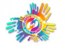 Выставка-ярмарка ручных изделий “МИРР”