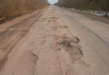 Где в РБ самые разбитые дороги?