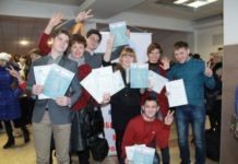 Лучшие исследователи – в Стерлитамаке!