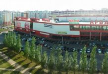 В стерлитамакском «Арбате» теперь паркуются по жетонам