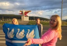 “Уральские барсы” из Стерлитамака отправились на последнюю вершину