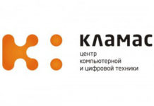 Ночной шоппинг на Худайбердина!