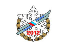 В Стерлитамаке состоится «Лыжня России»