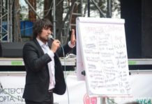 Бари Алибасов приедет в Стерлитамак