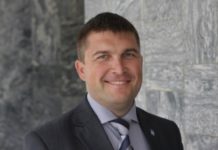 В администрации Стерлитамака новые назначения