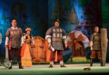 ТРИ БОГАТЫРЯ И “СОЛОВЕЙ-РАЗБОЙНИК” Сказка