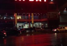 Бомбу в “Арбате” Стерлитамака не обнаружили