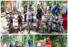 Предосенний велозабег и интеллектуальный квест «Приключения в парке». Приглашаем участников!