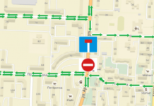 В Стерлитамаке на неделю перекроют дорогу на ул. Артема