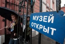 Студенты и школьники Стерлитамака могут бесплатно посещать музеи