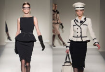 Модная баска