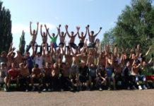 Официальный сбор дворовых спортсменов