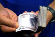 В Стерлитамаке прогнозируют рост зарплаты до 27 000 рублей