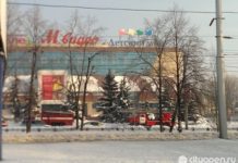 Что на самом деле было в ТЦ “Фабри”.