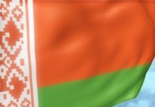 Стерлитамак будет сотрудничать с Белоруссией