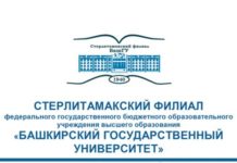 Направление “Менеджмент”