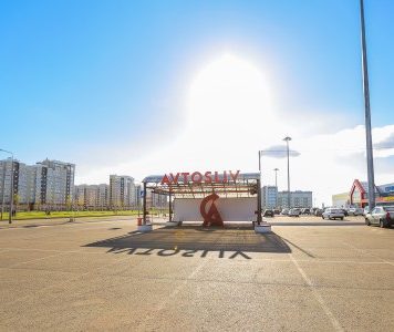 AVTOSLIV – автомобильный стартап сервис, основанный жителями Стерлитамака