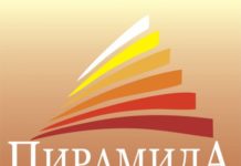 Открылся танцпол ПИРАМИДА