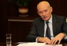 Стерлитамак посетит президент