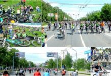 Представители Стерлитамака приняли участие в Дне 1000 велосипедистов