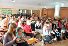 «В кругу друзей»