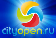 День рождения Cityopen.ru в НК Метро