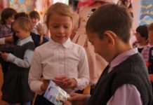 Детей Башкирии с началом учебного года поздравил фонд «Лучик Детства»