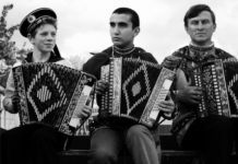 Городской конкурс гармонистов