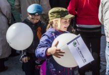 МС Моторс Юг официальный дилер ŠKODA в городе Стерлитамак в честь Дня Победы подарил жителям города праздничный концерт