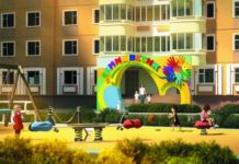 В Стерлитамаке появятся билдинг-сады