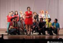 В Стерлитамаке выбрали «Лицеиста года – 2012»