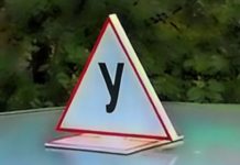 Пополнился рейтинг автошкол Стерлитамака