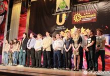 В Стерлитамаке определились полуфиналисты Молодежной лиги КВН